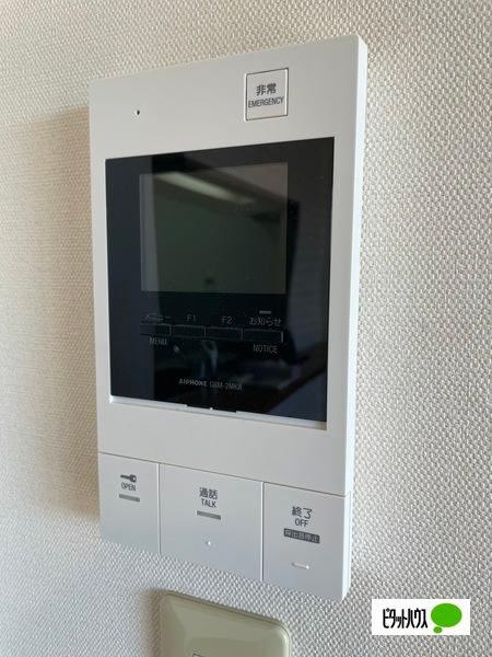 チサンマンション長者（0705） セキュリティ