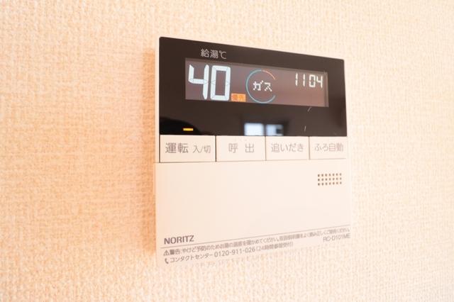 果蘭館（203） 部屋画像