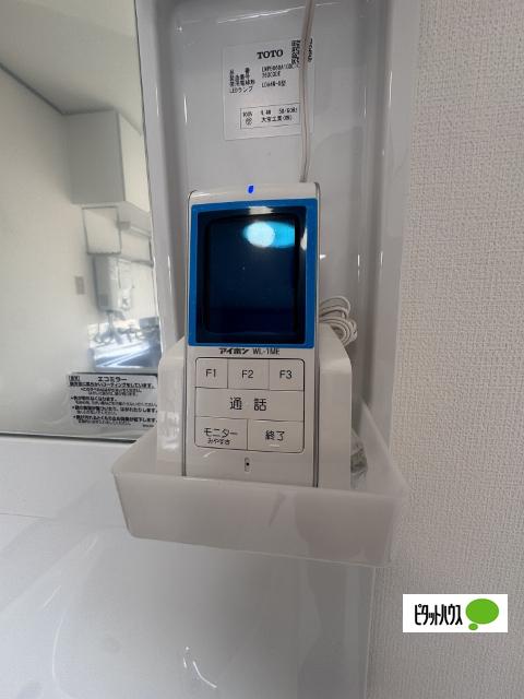 ルネコート郡山（301） セキュリティ