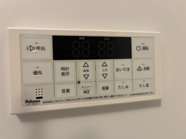 NEO RISE 部屋画像