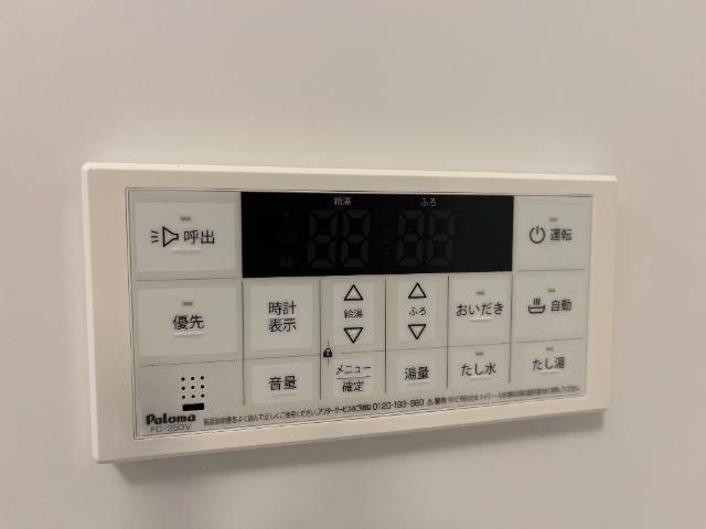 NEO RISE 部屋画像