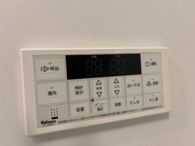 NEO RISE 部屋画像