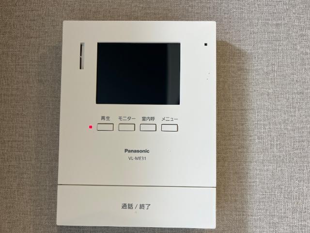 NEO RISE 部屋画像
