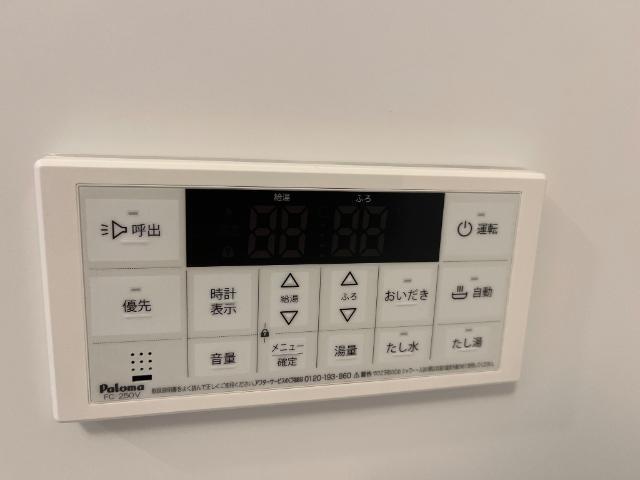 NEO RISE 部屋画像