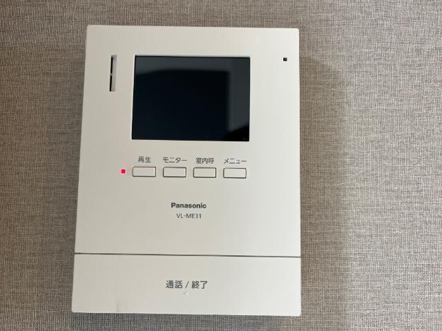 NEO RISE 部屋画像