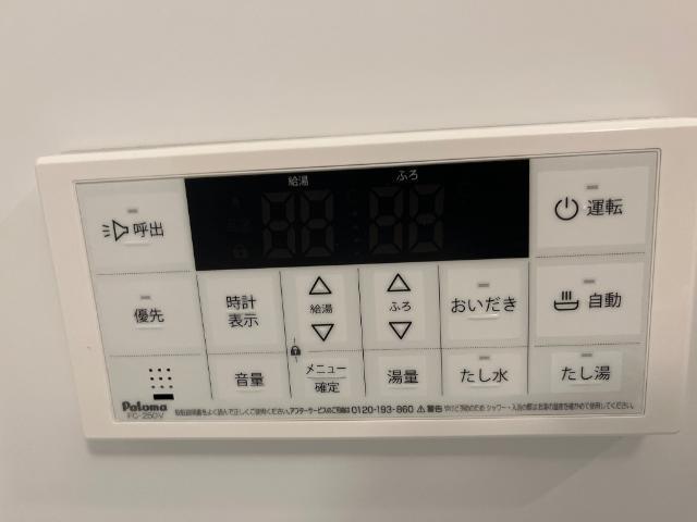 NEO RISE 部屋画像