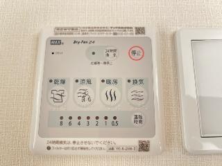 仮）富久山福原町裏新築アパート 部屋画像