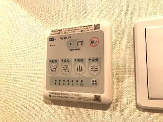 仮）富久山福原町裏新築アパート 部屋画像