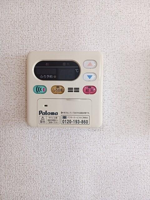 ルネサンス　サルタＢ（301） 設備