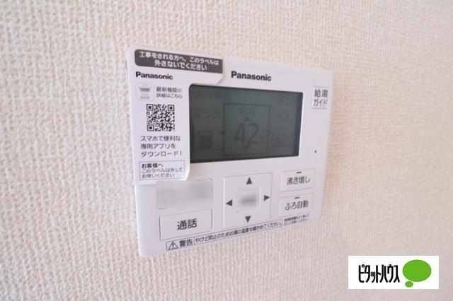Ｇｒｅｅｎ　Ｇａｂｌｅｓ（B102） セキュリティ