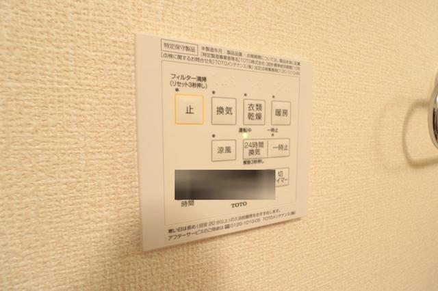 果蘭館（203） 部屋画像