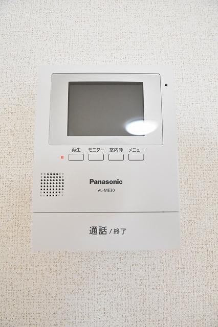モジョ・コパン（302） 設備