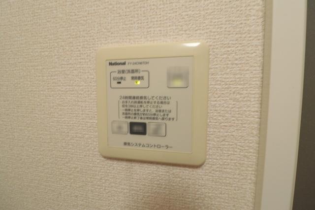 ルミエール　Ⅰ（101） 部屋画像