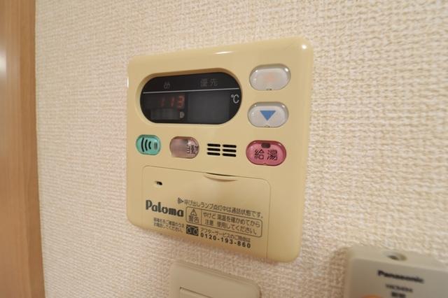 ルミエール　Ⅰ（101） 部屋画像