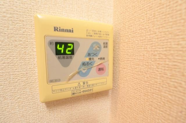 パセオティグル　Ａ（103） 部屋画像