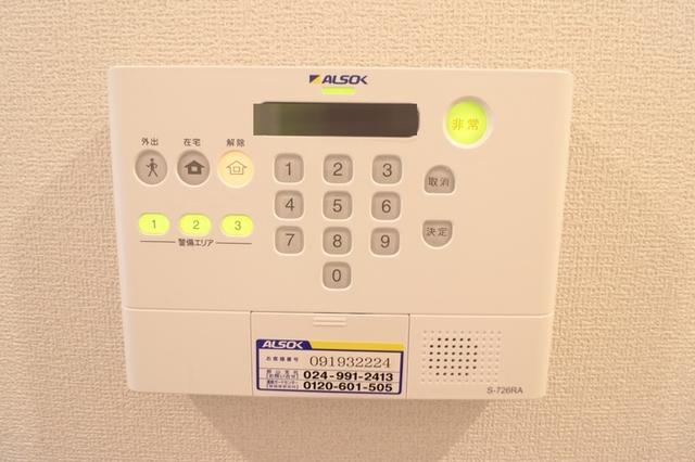 サザンヒルズ（302） 部屋画像