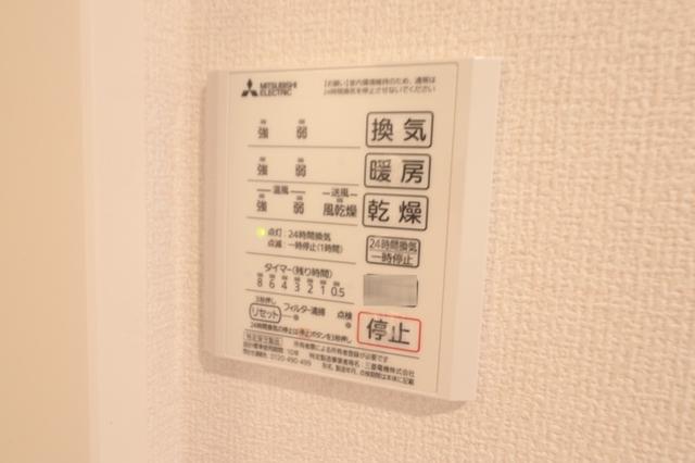 サザンヒルズ（302） 部屋画像