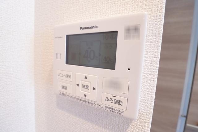 サザンヒルズ（302） 部屋画像