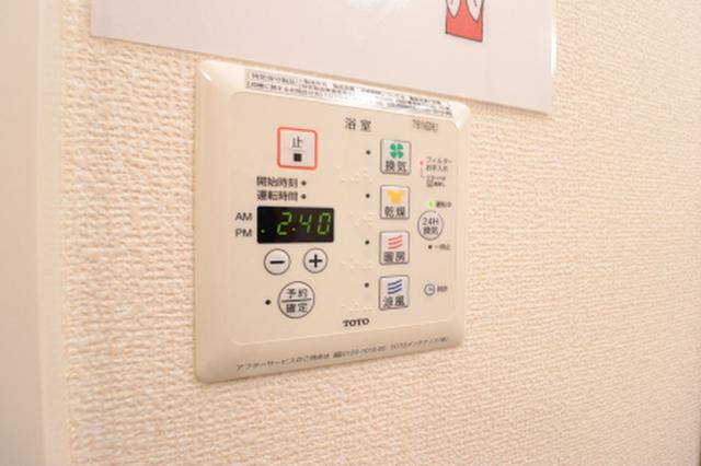 ラフィネ　Ａ（202） 部屋画像