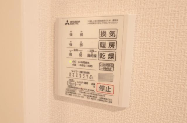 サザンヒルズ（302） 設備