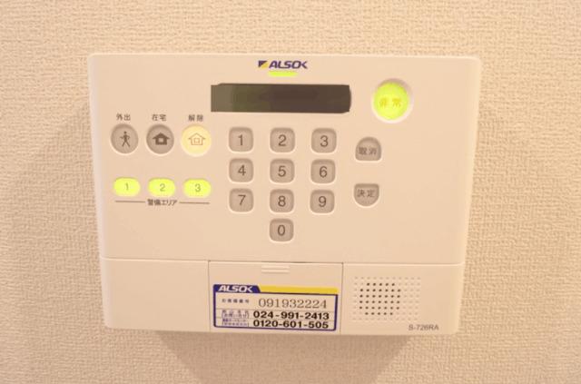 サザンヒルズ（302） セキュリティ