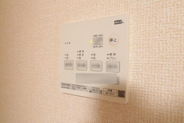 カーサ・イオシス　Ａ（102） 部屋画像