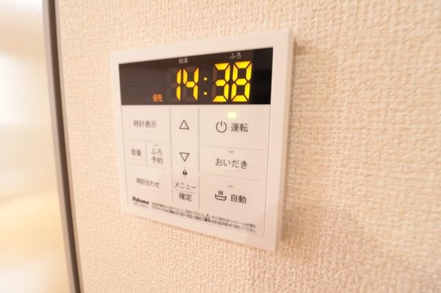 メゾン・ド・レサン（105） 部屋画像
