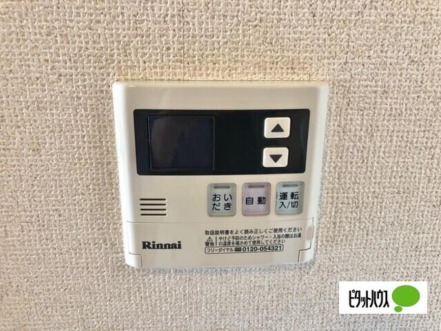 ウエスト・アメニティ（0105） その他