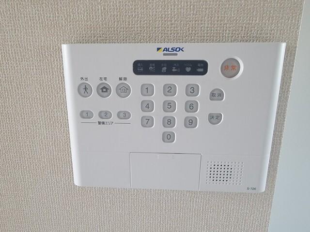 サニーコート（305） セキュリティ