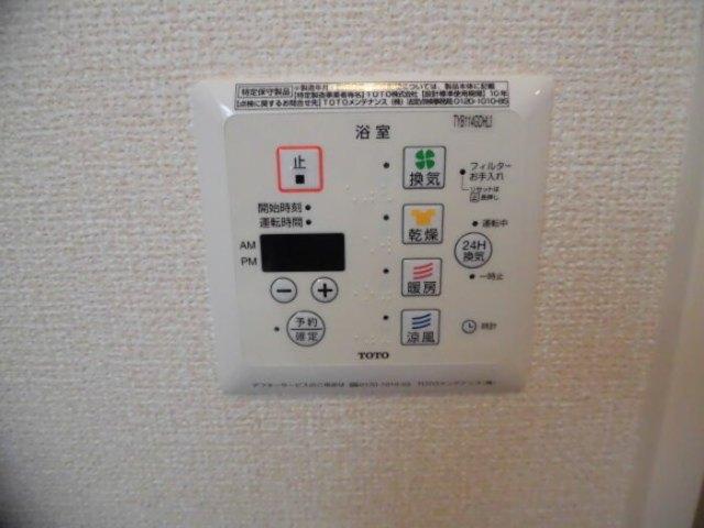 ウィル　Ａ（103） 設備