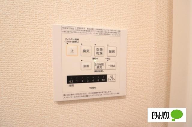 ウィル　Ｃ（101） その他