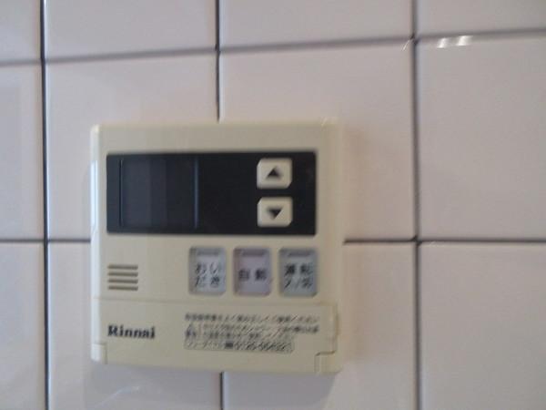 郡山市愛宕町マンション 設備
