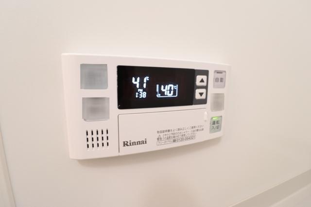ラフィーネあさか　Ａ（102） 部屋画像