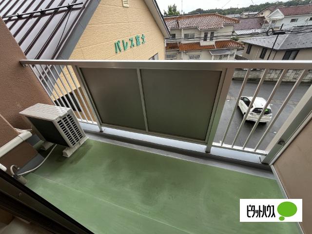 郡山市新屋敷マンション バルコニー