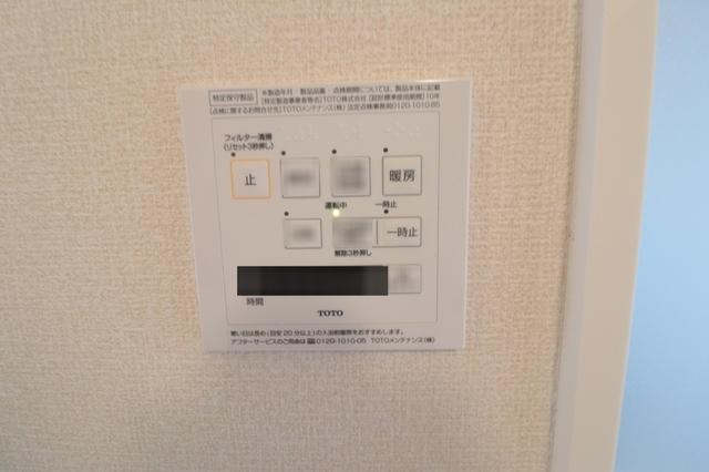 ソレイユ福原　Ｂ（201） 部屋画像