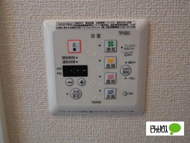 ウィル　Ａ（101） 設備