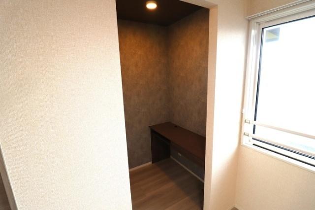 セレスティア昭和（305） 収納