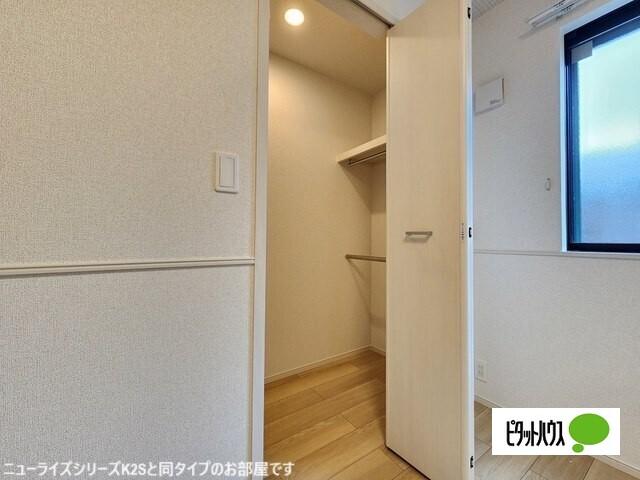 アテーナー（105） 収納