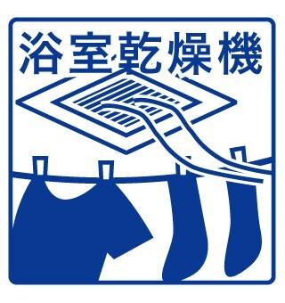 プレステージ小原田（B103） 設備