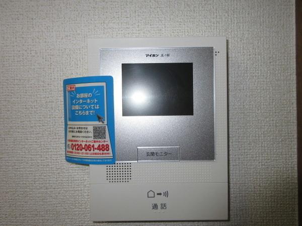 アネックス日立（205） セキュリティ
