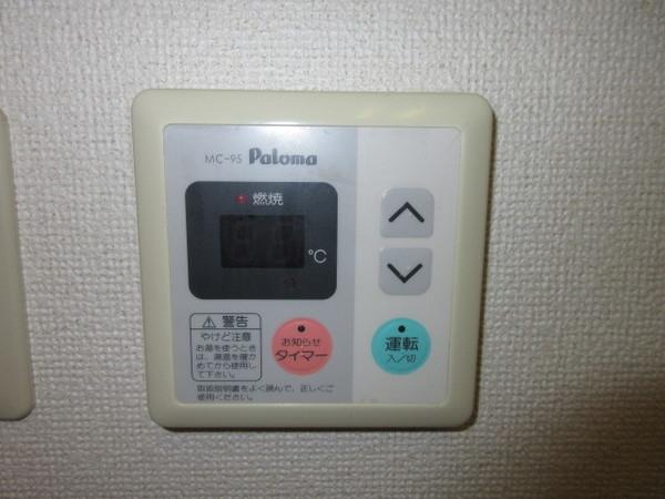 アネックス日立（406） 設備