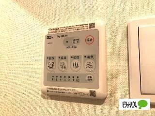仮）富久山福原町裏新築アパート（205） その他