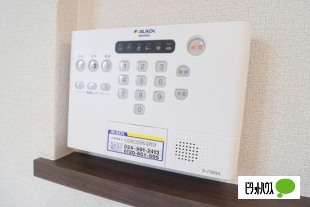 セステナリー開成（0103） セキュリティ