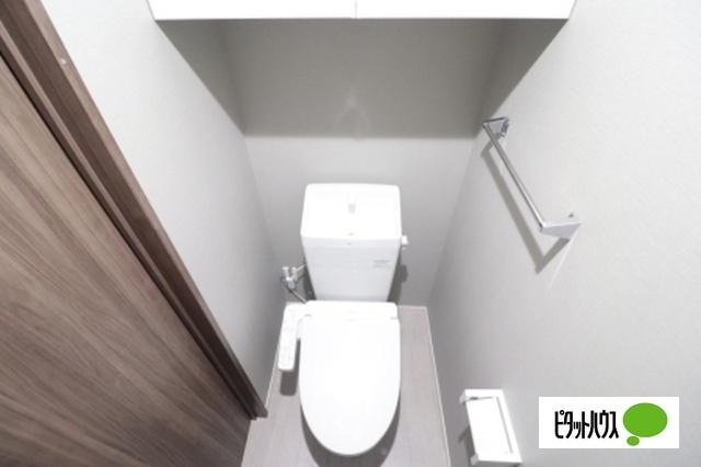 セステナリー開成（0103） トイレ