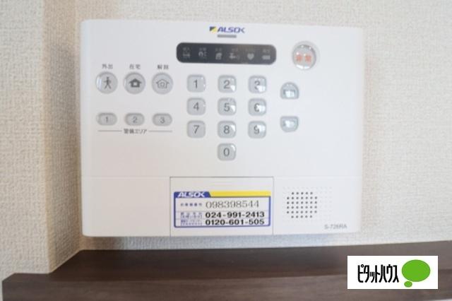 セステナリー開成（0303） 眺望