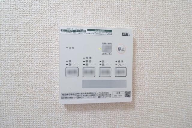 カーサ・イオシスB（202） 部屋画像