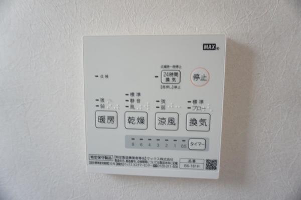 ブレス田村（102） 設備