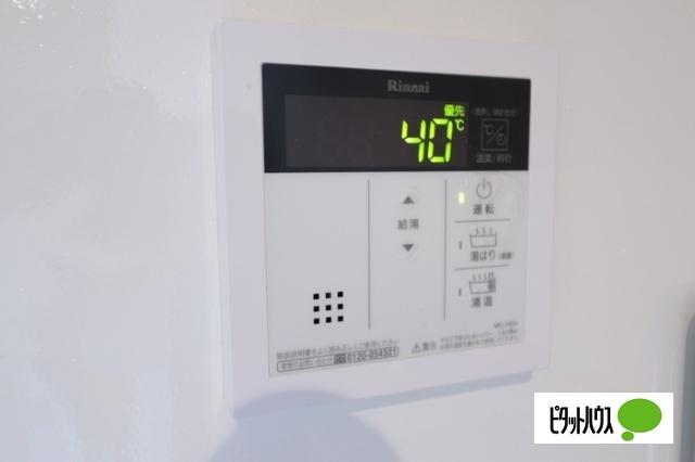グリーンフィールド（603） その他