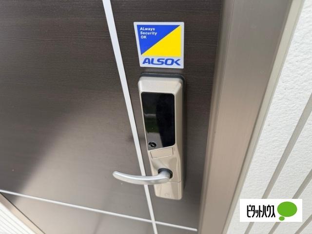 あさか野ハイツ（101） セキュリティ