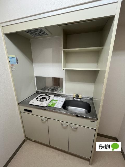 郡山市新屋敷マンション キッチン